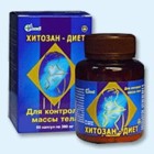 Хитозан-диет капсулы 300 мг, 90 шт - Ленинский